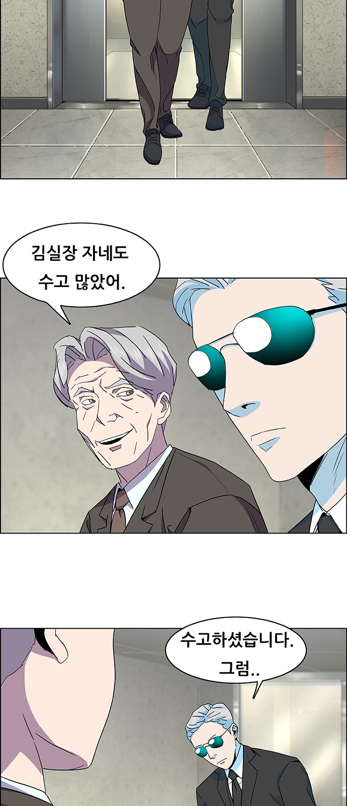 45 페이지
