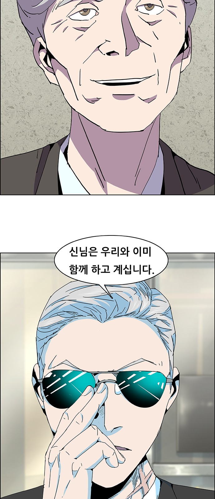 47 페이지
