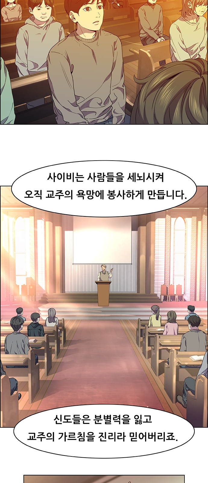 14 페이지