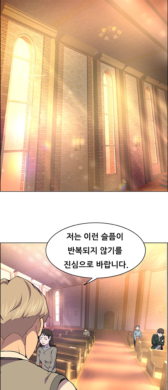 20 페이지