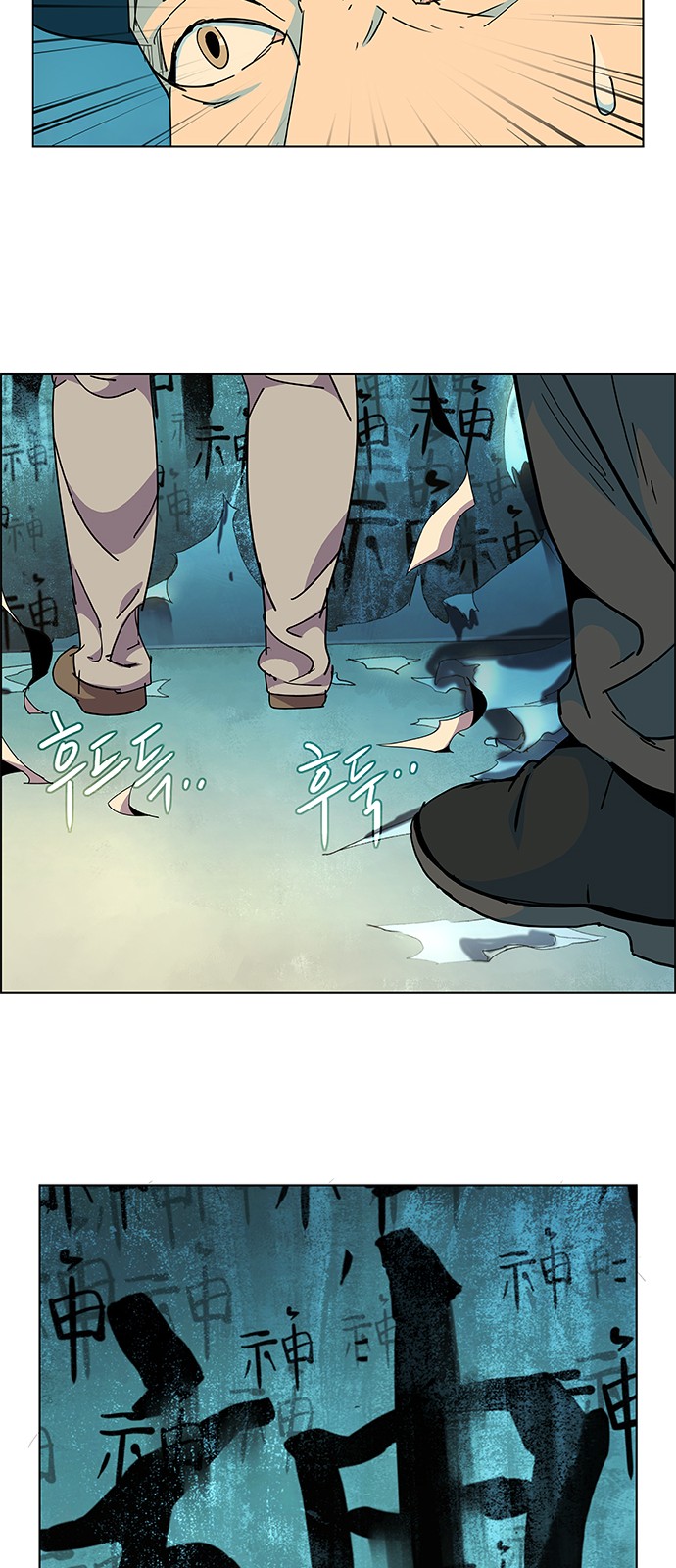 37 페이지