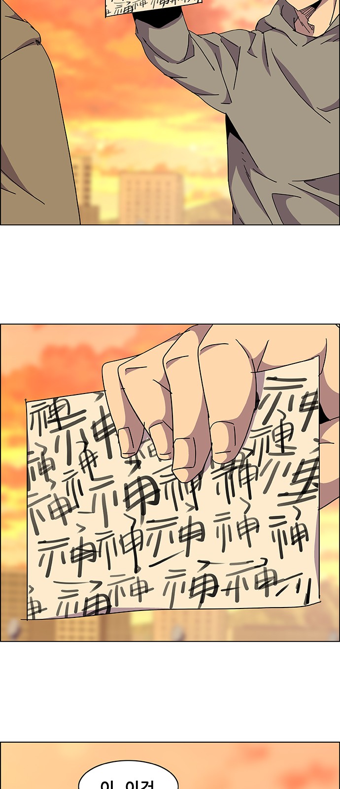 47 페이지
