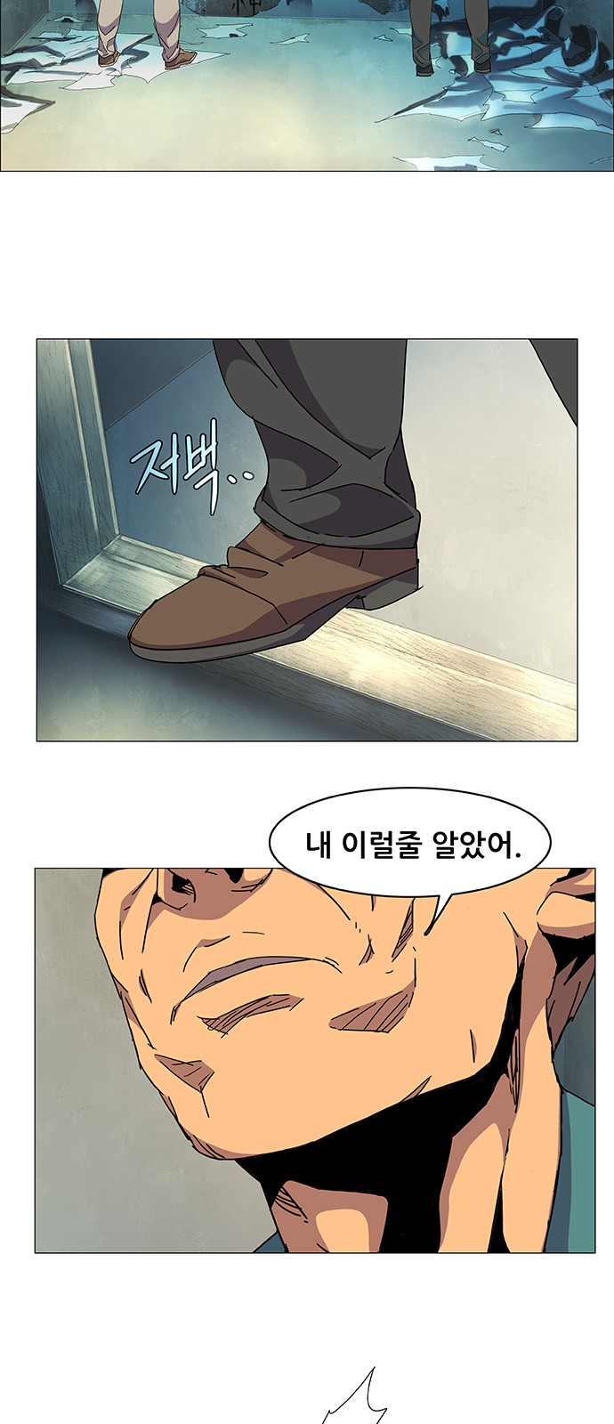 50 페이지