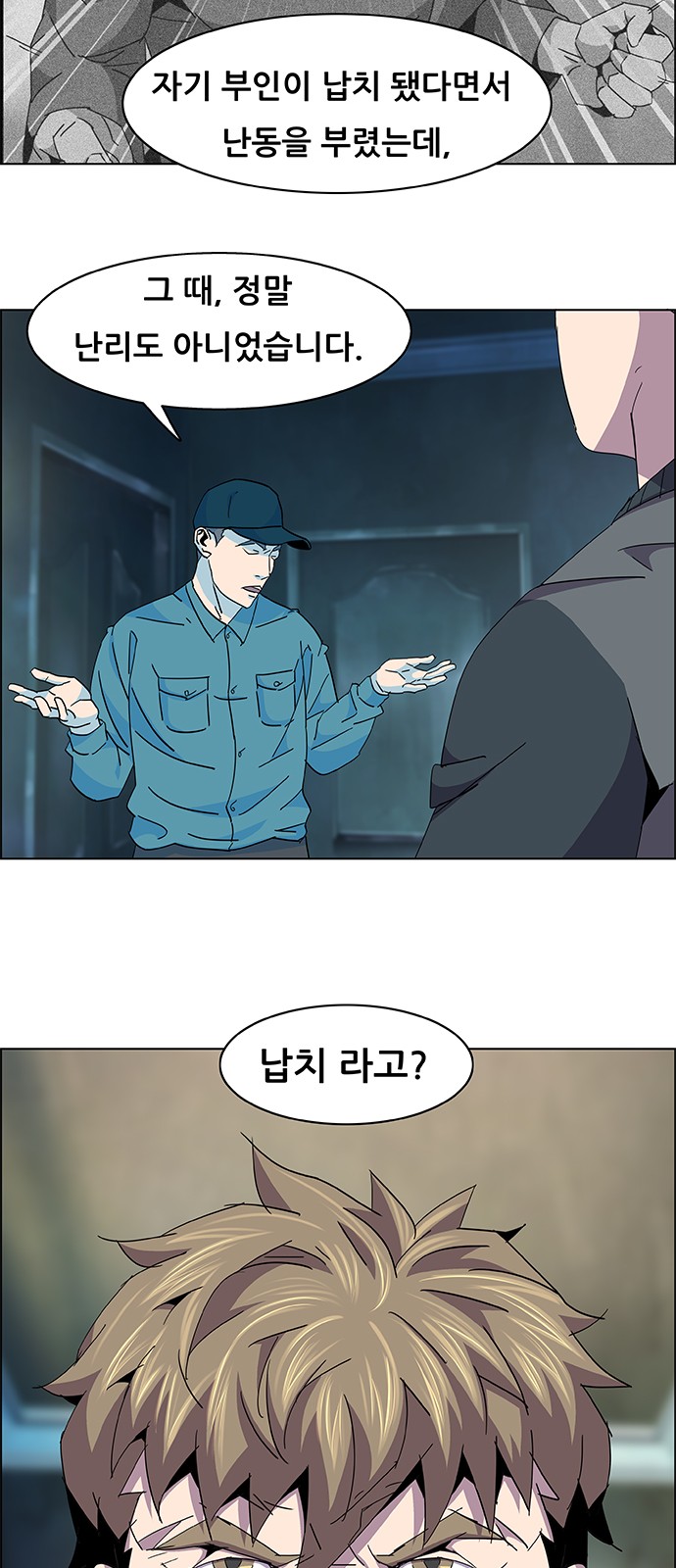 7 페이지