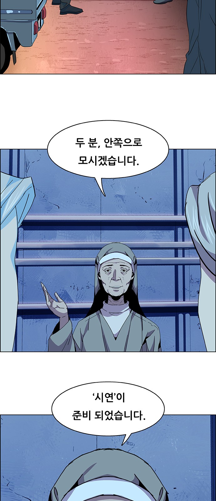 22 페이지