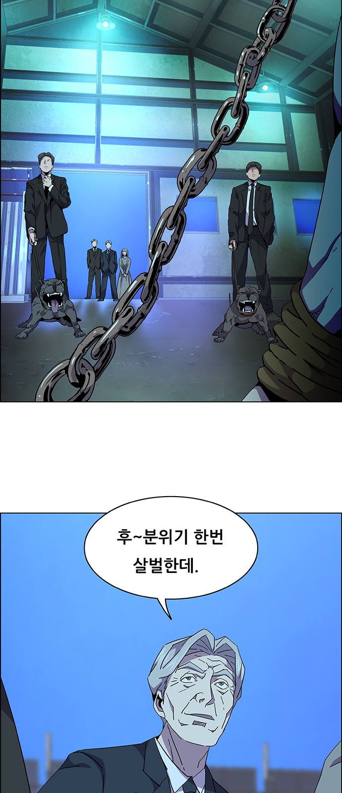 27 페이지