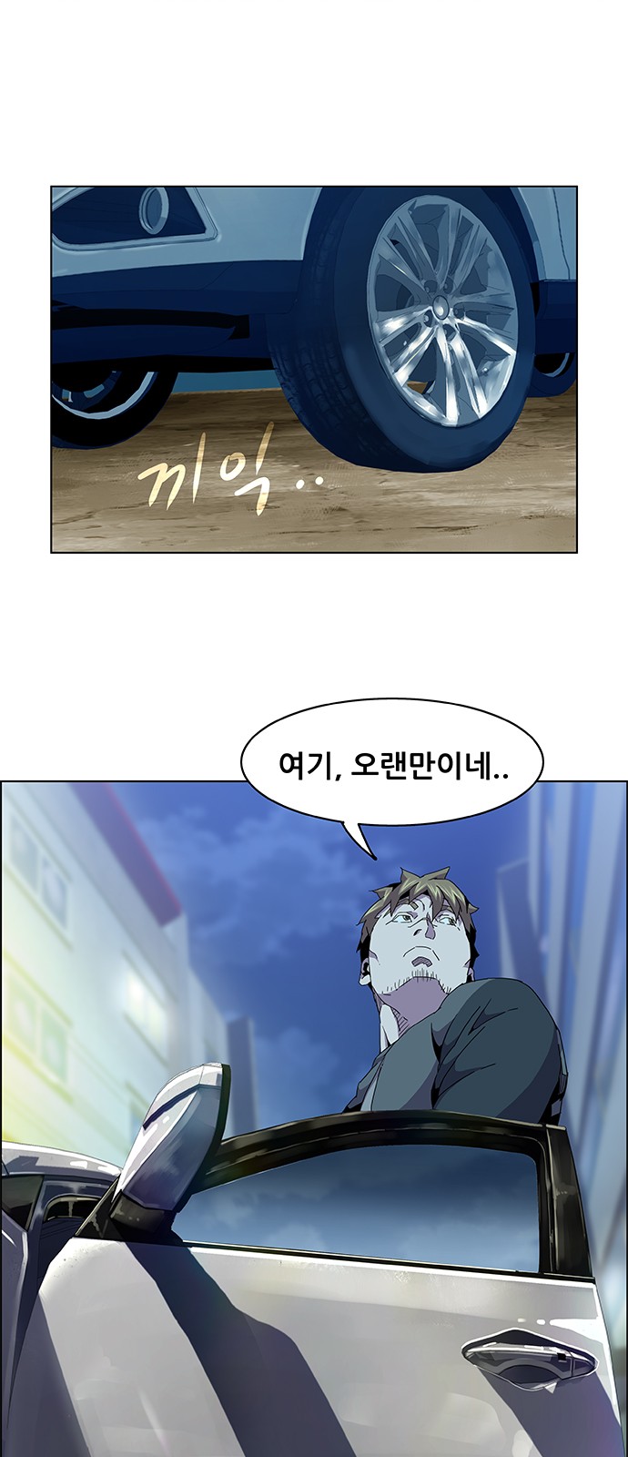 41 페이지