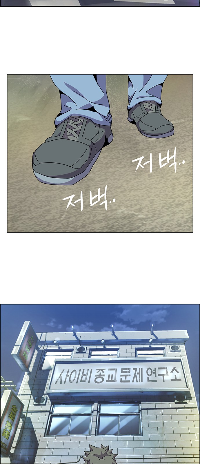 42 페이지