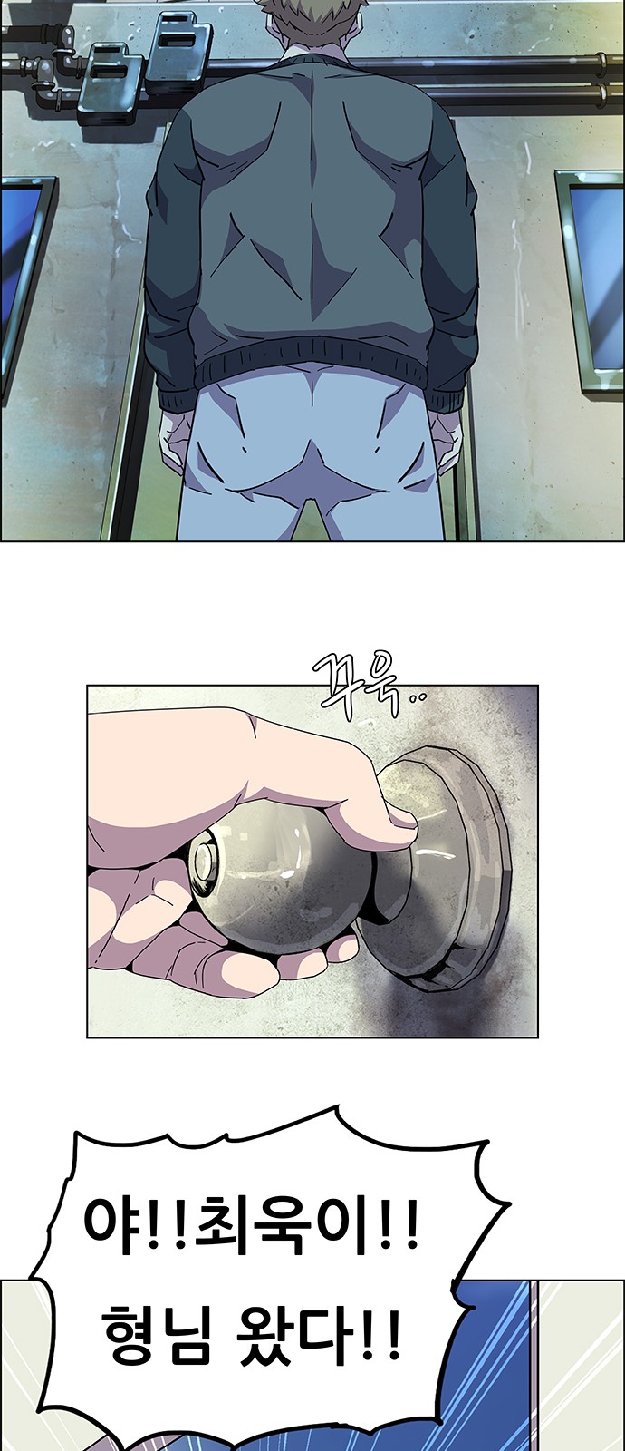 43 페이지