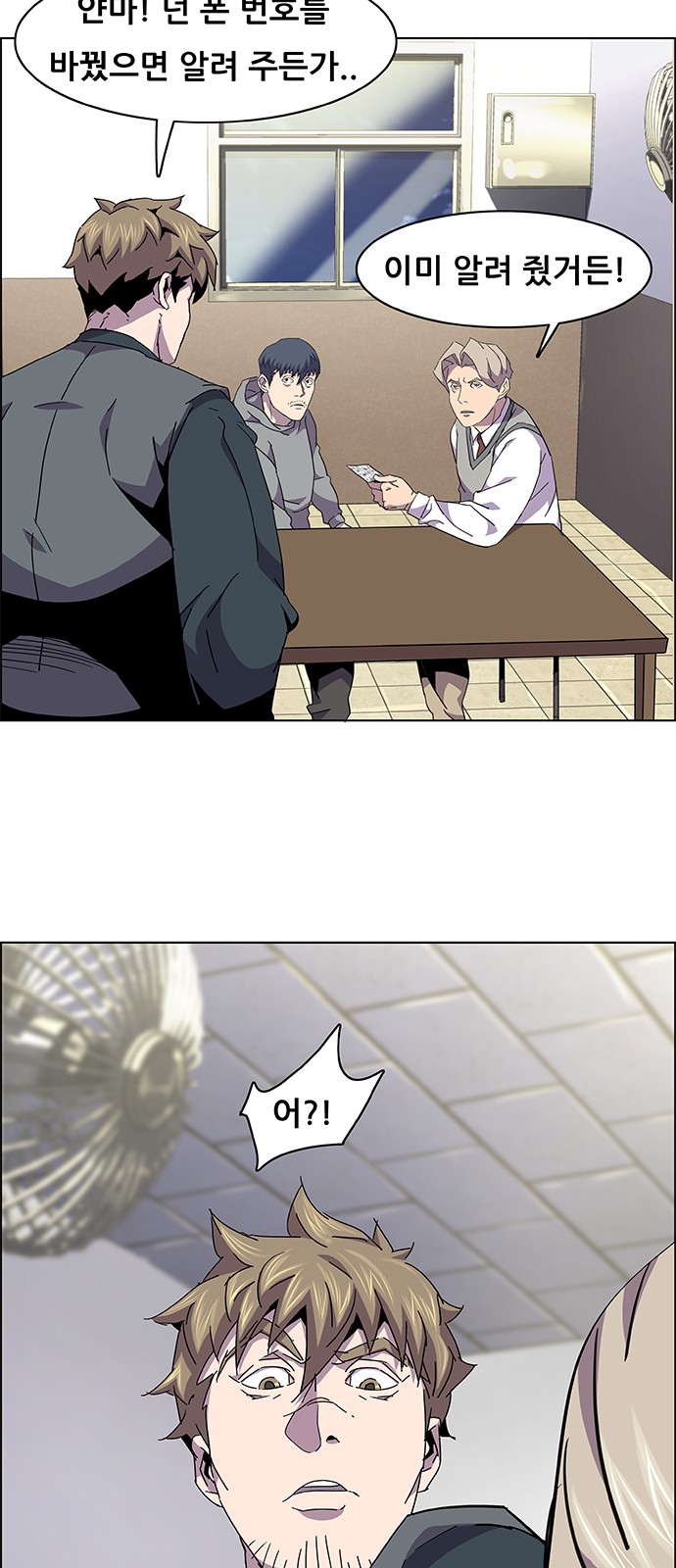 47 페이지