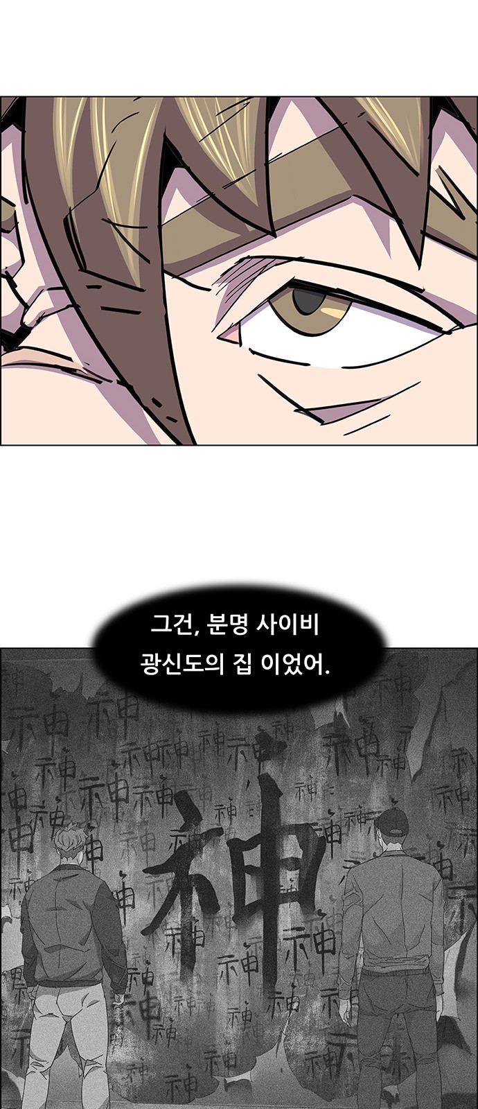 5 페이지