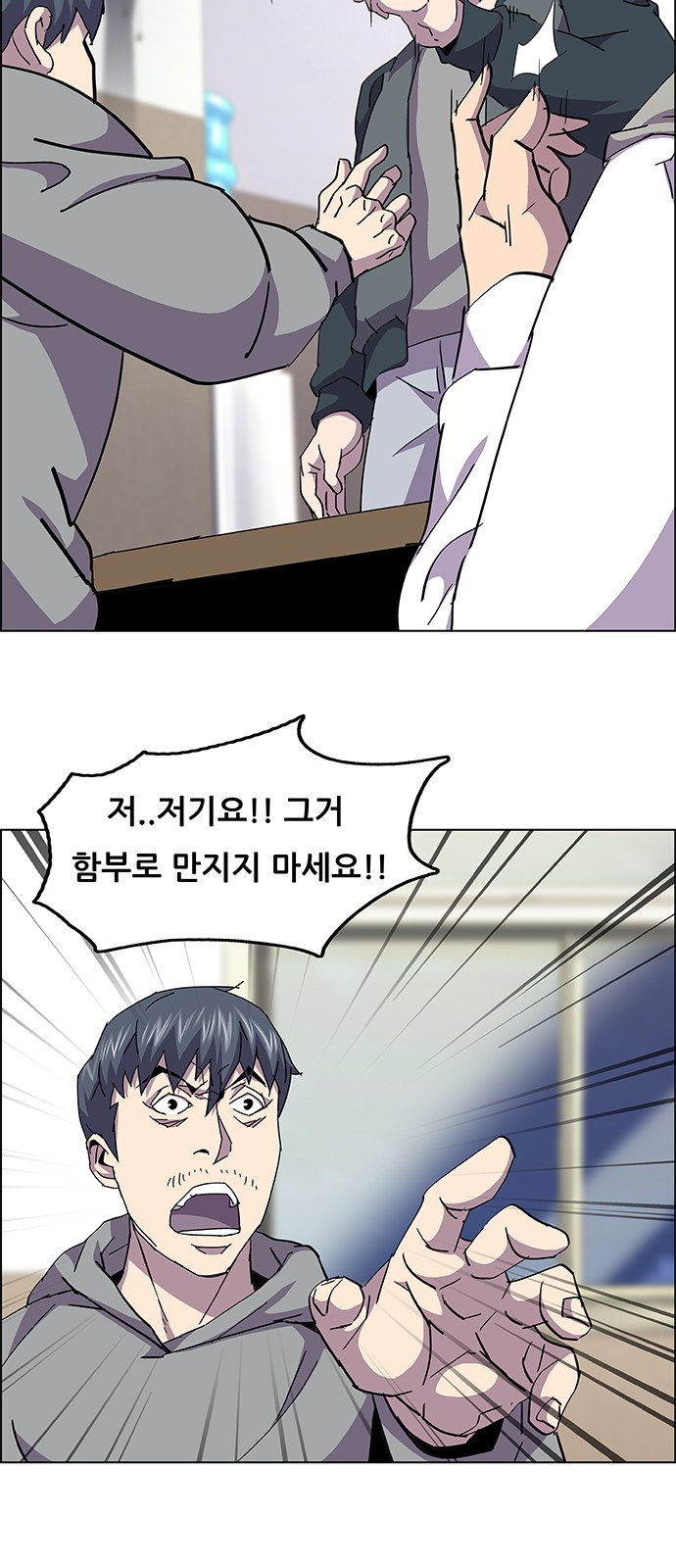 50 페이지