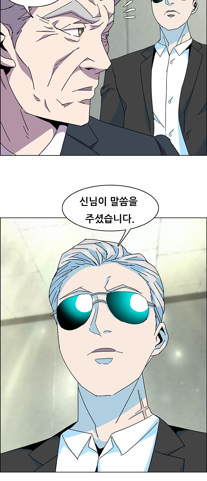 63 페이지