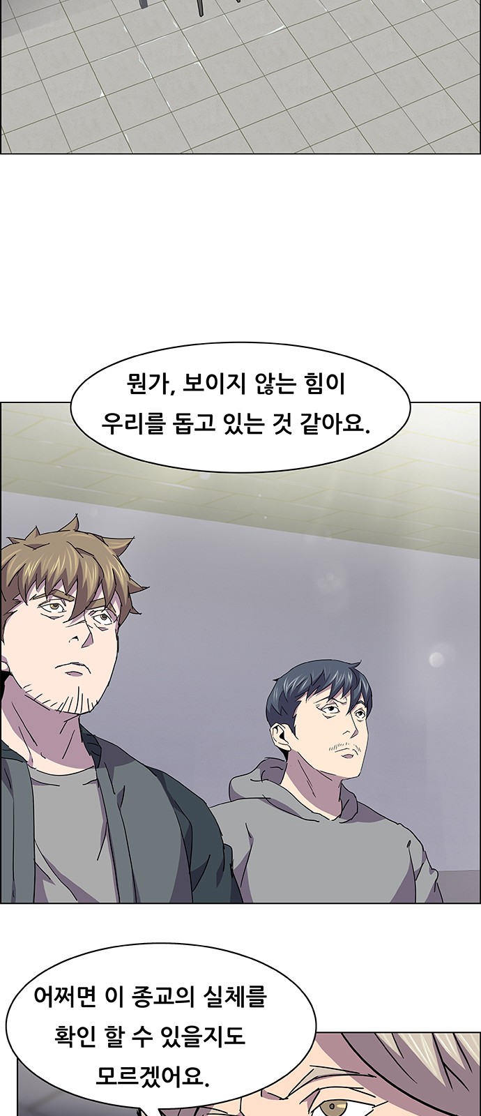 10 페이지