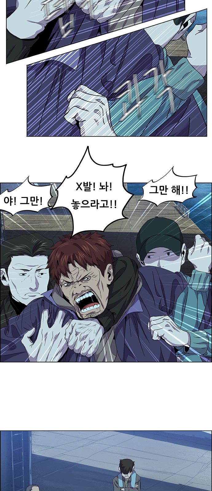 22 페이지