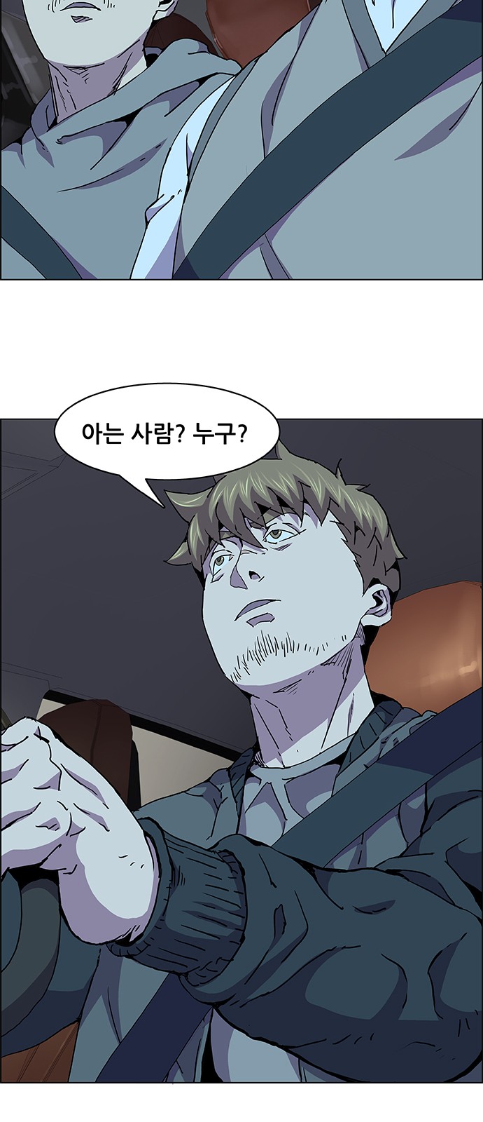 42 페이지