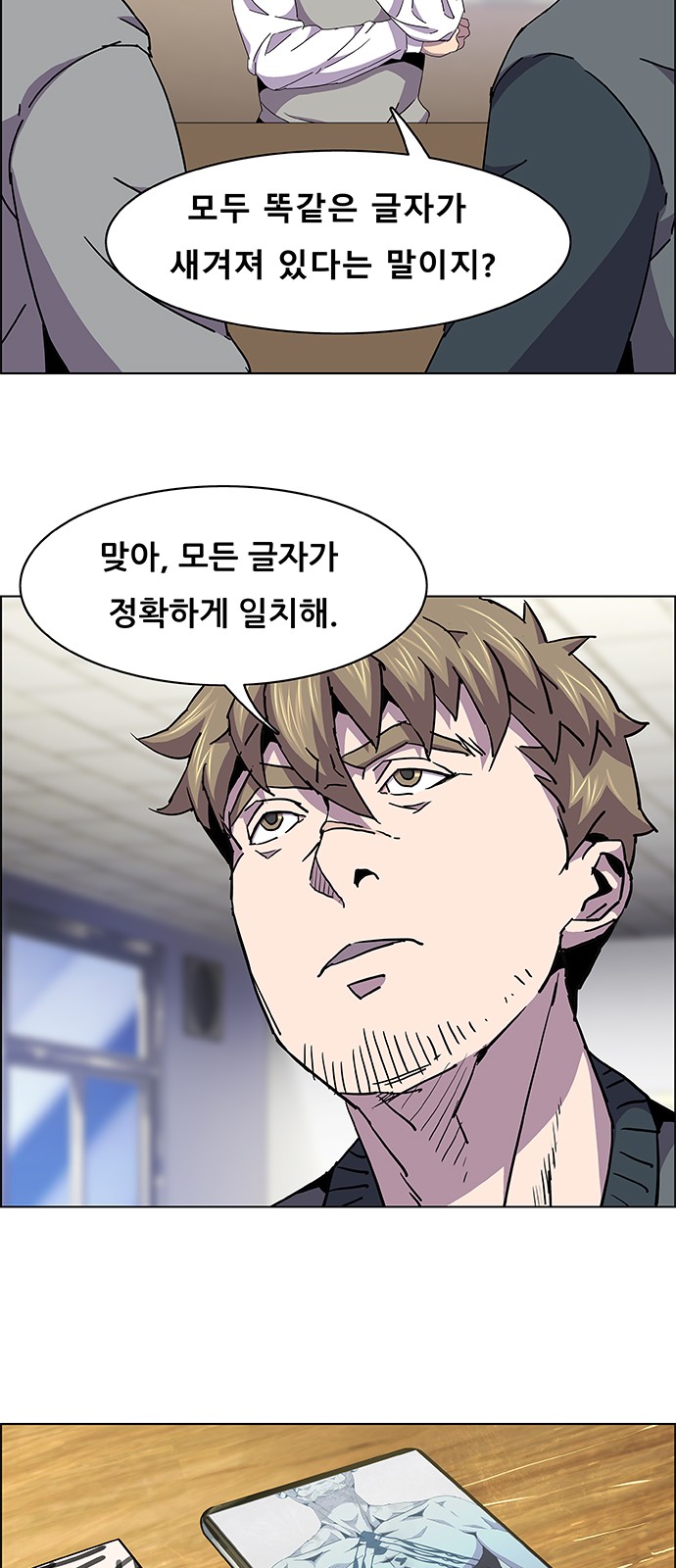 5 페이지