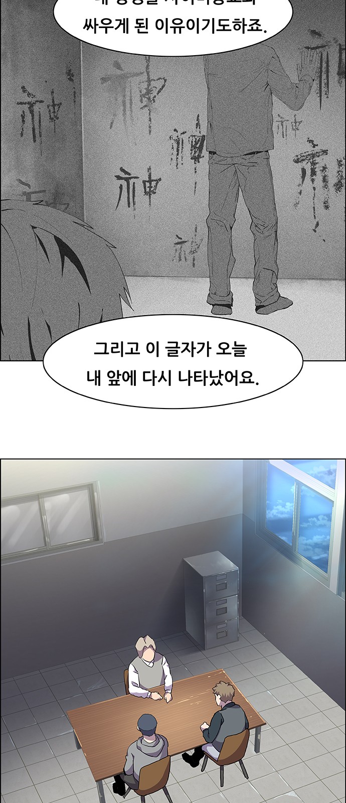 9 페이지