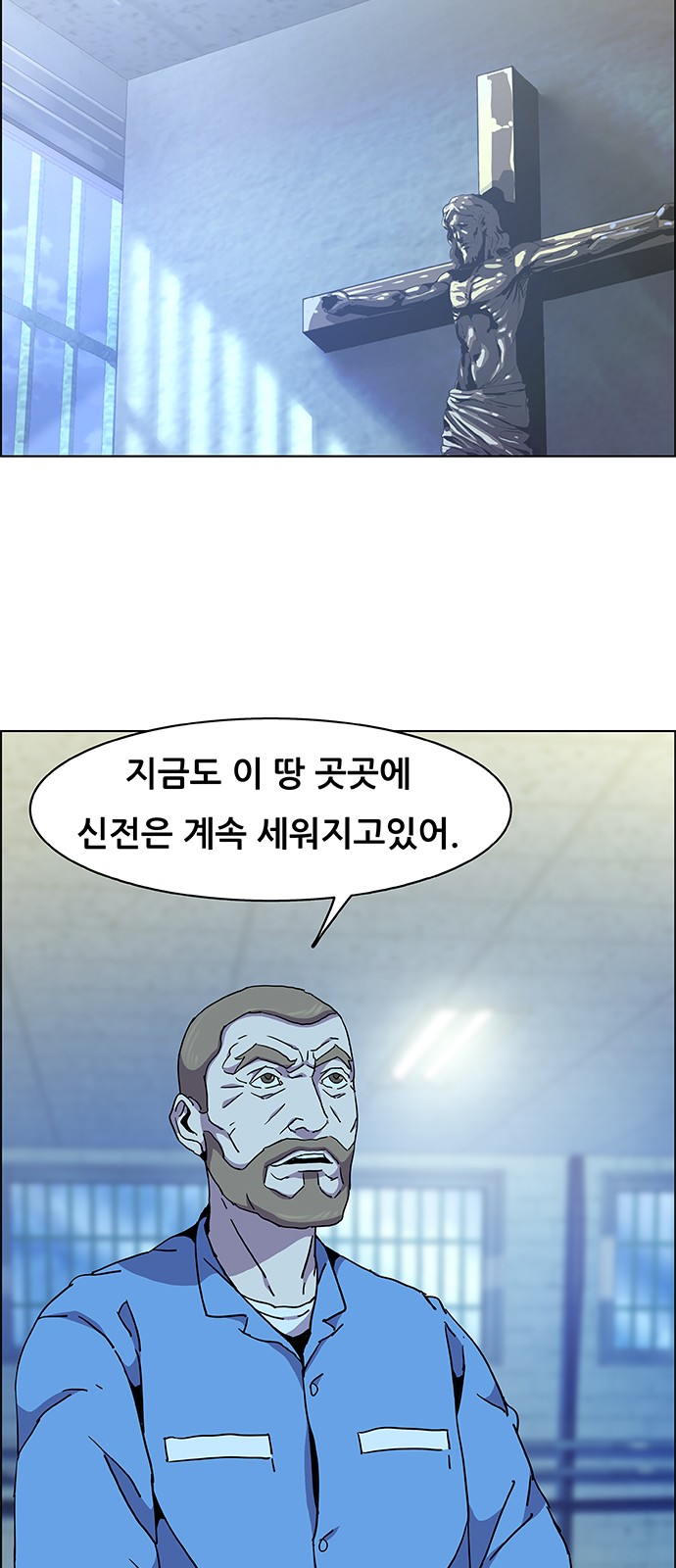 30 페이지