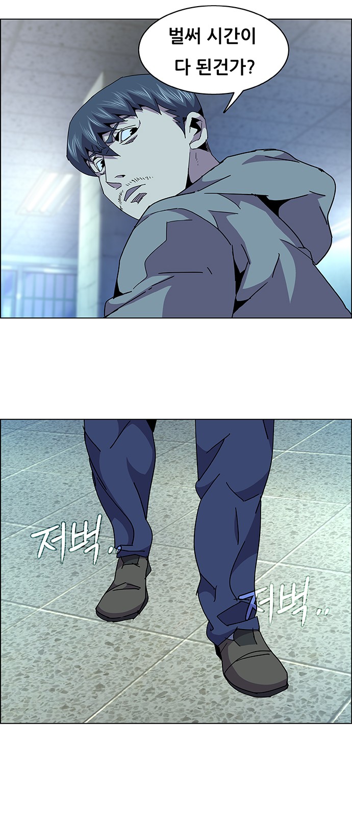 34 페이지
