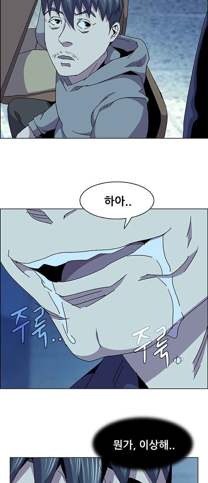 36 페이지