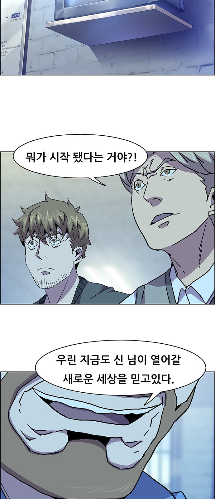 9 페이지