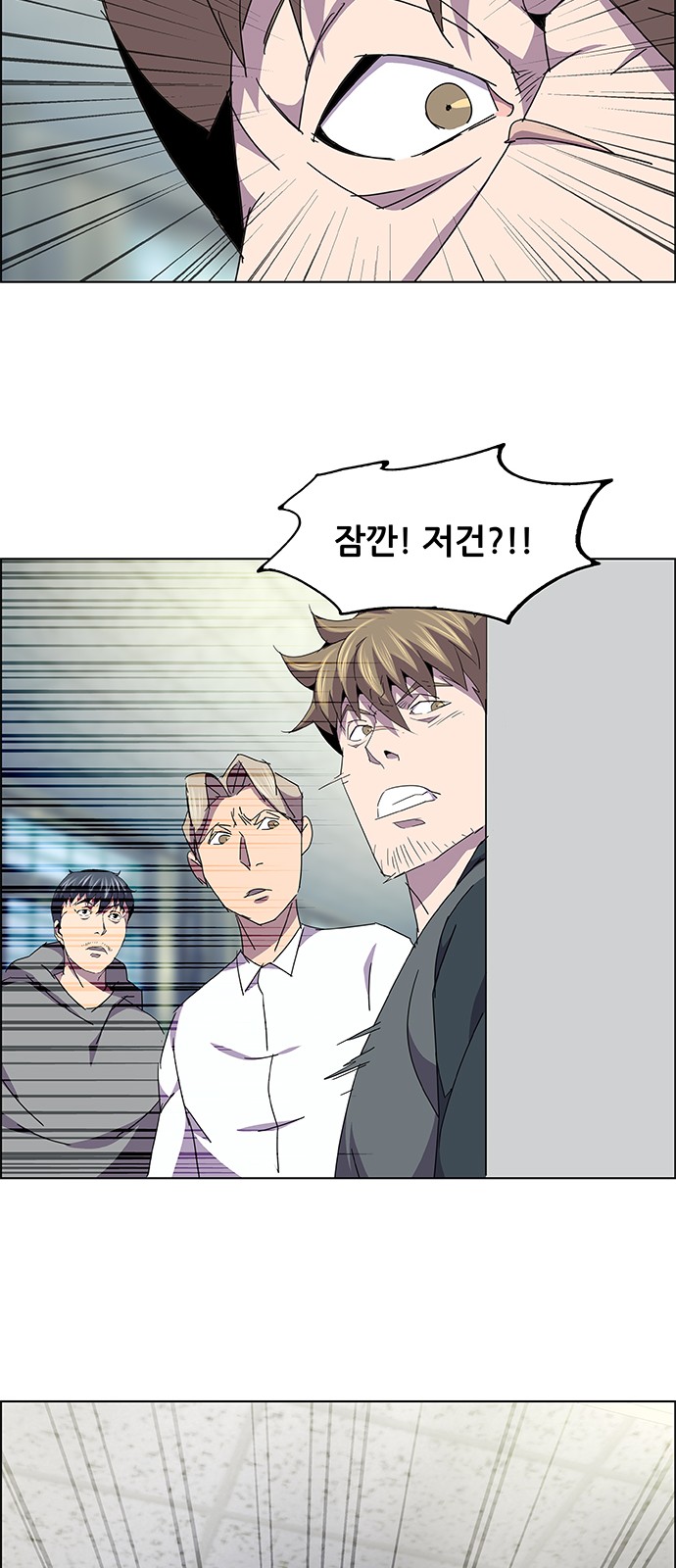 11 페이지
