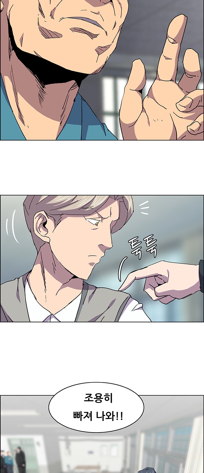 13 페이지