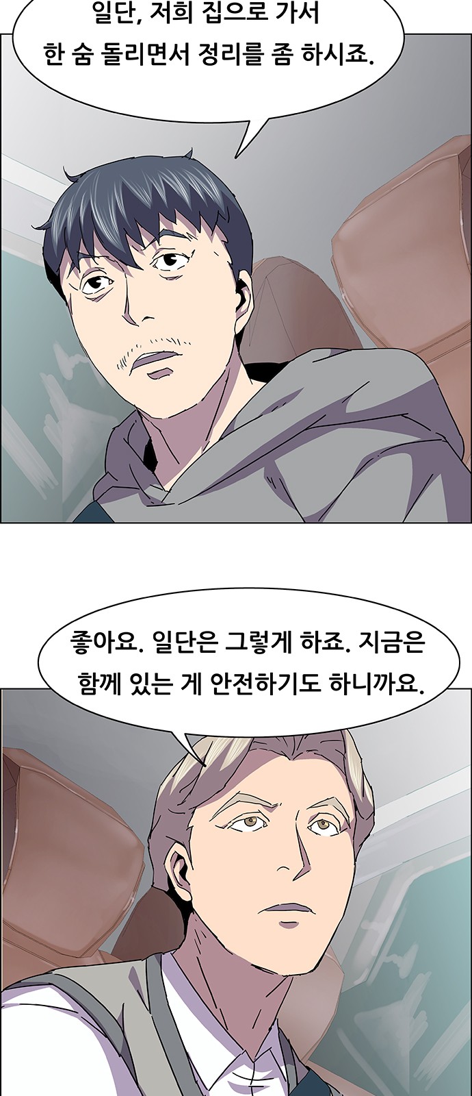 22 페이지