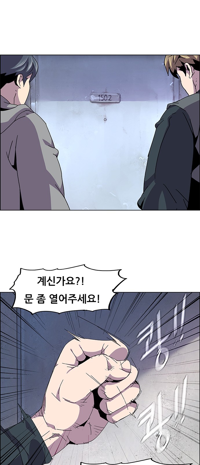 27 페이지