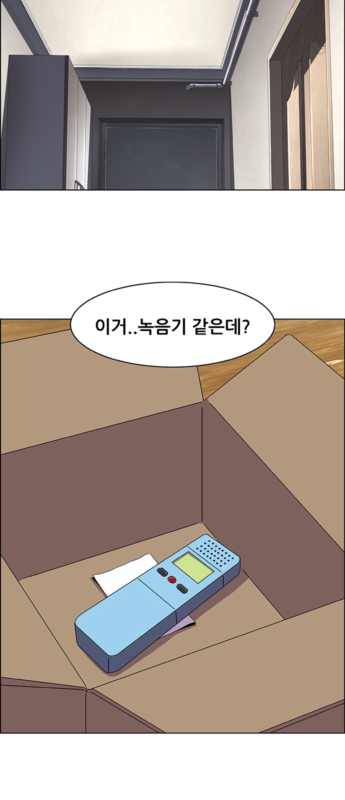 40 페이지