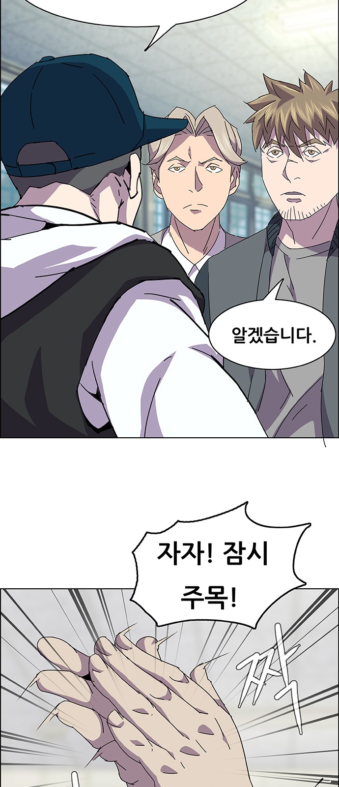 7 페이지