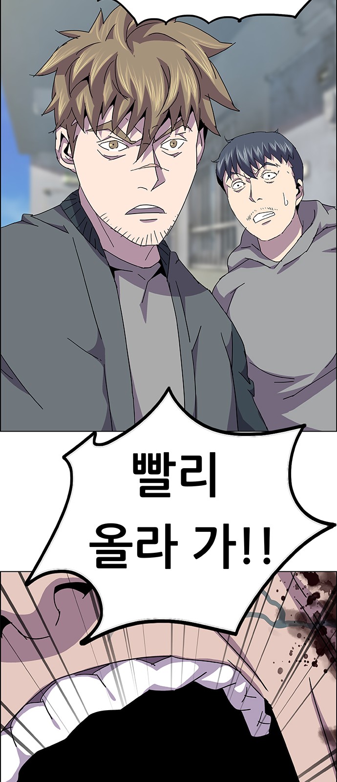 18 페이지