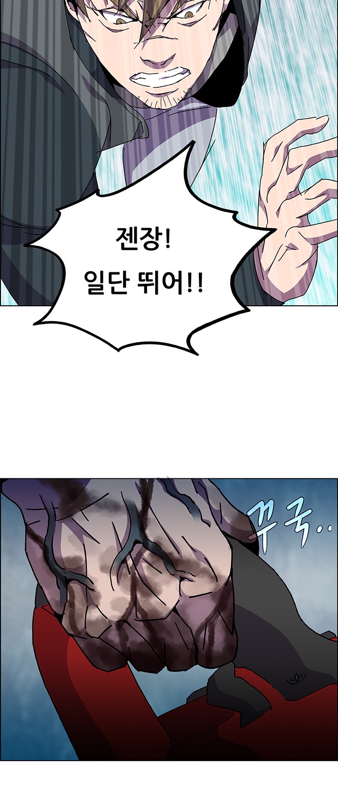 22 페이지