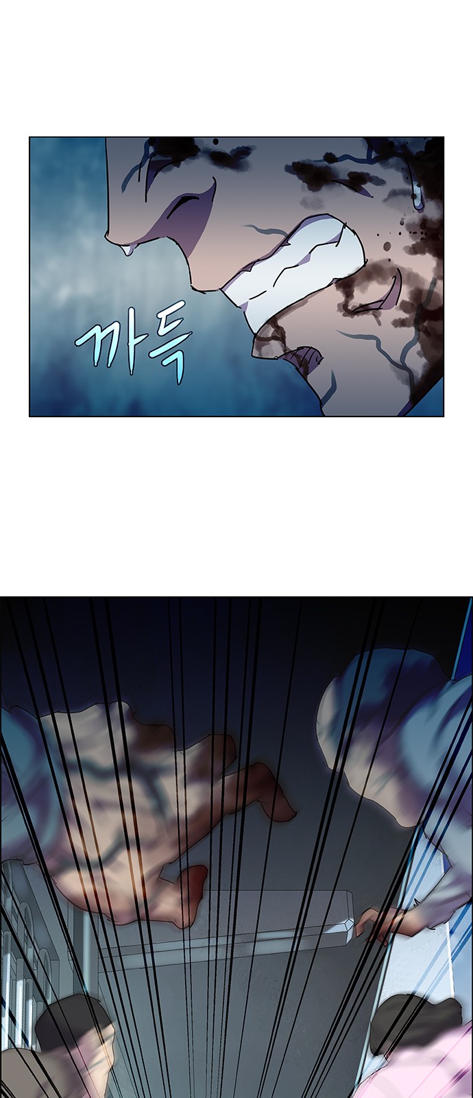 23 페이지