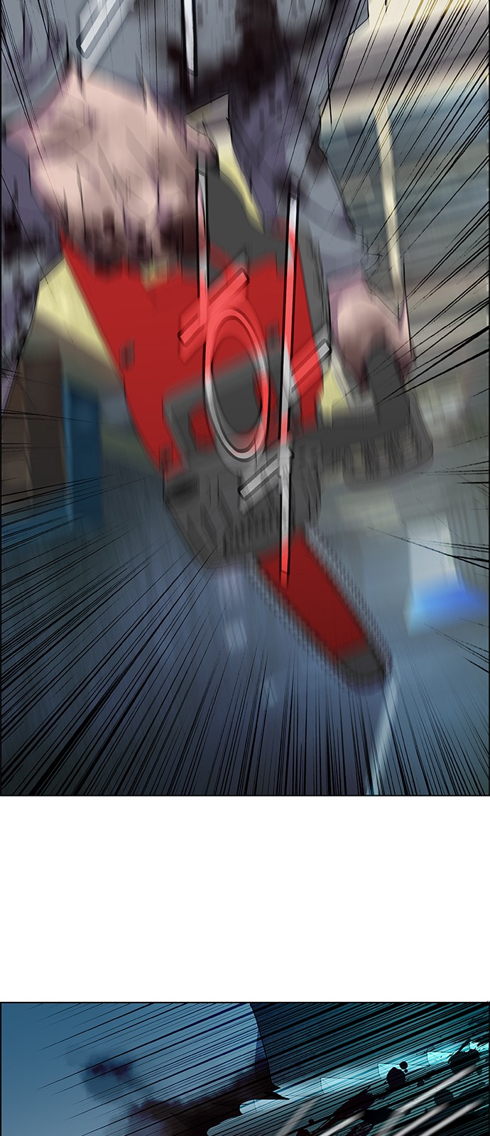 26 페이지