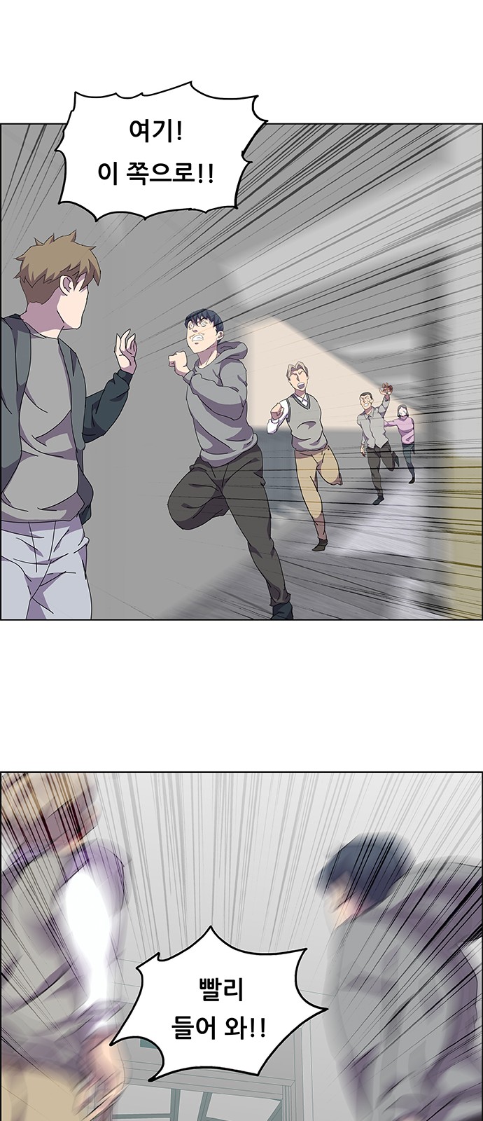 31 페이지