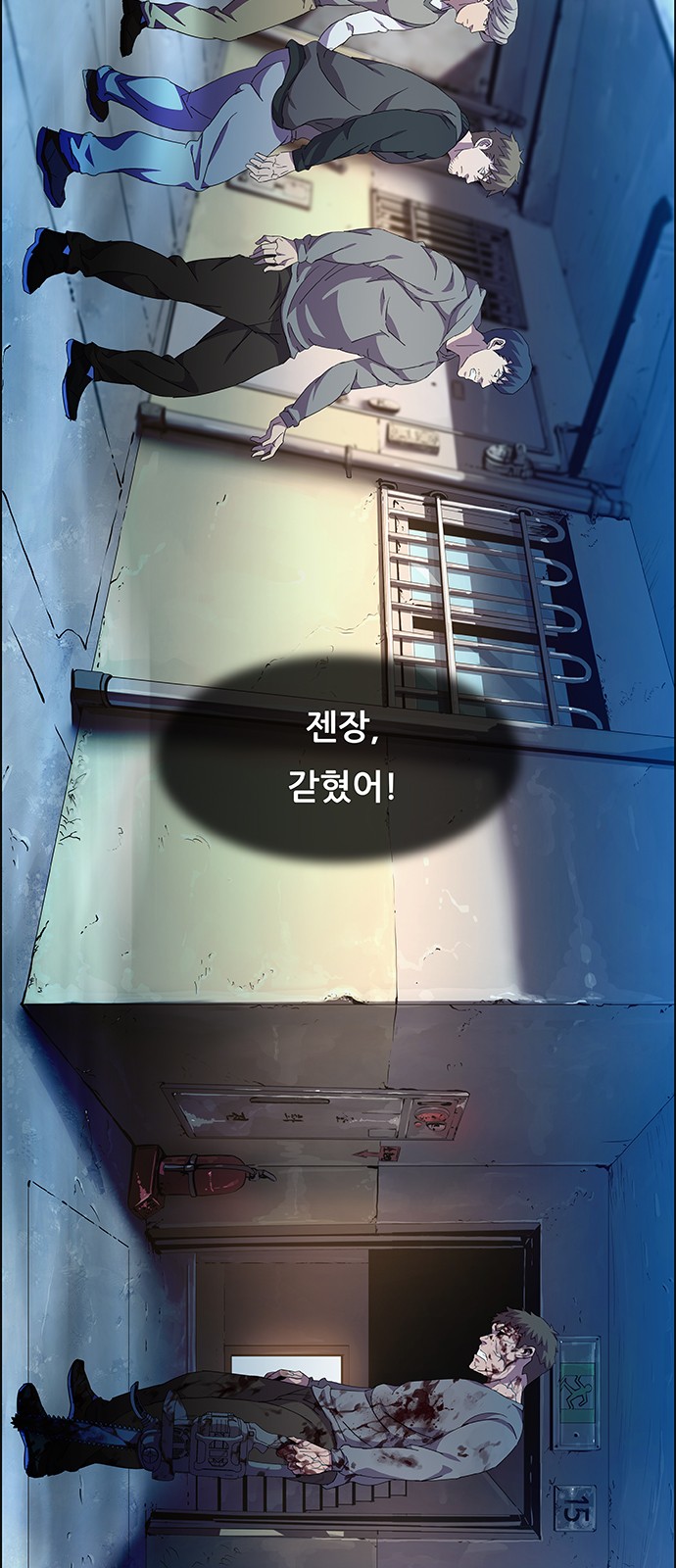 5 페이지