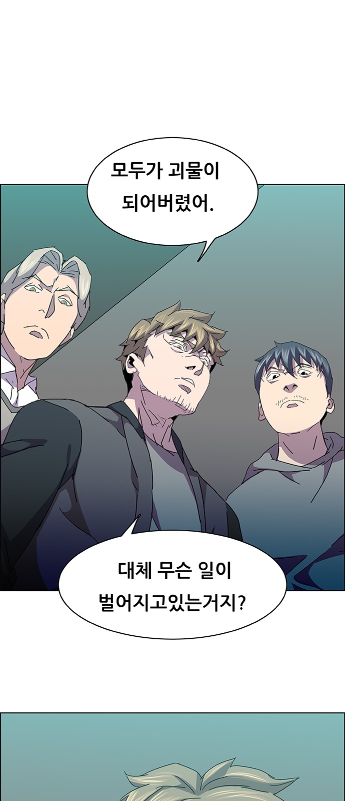 50 페이지
