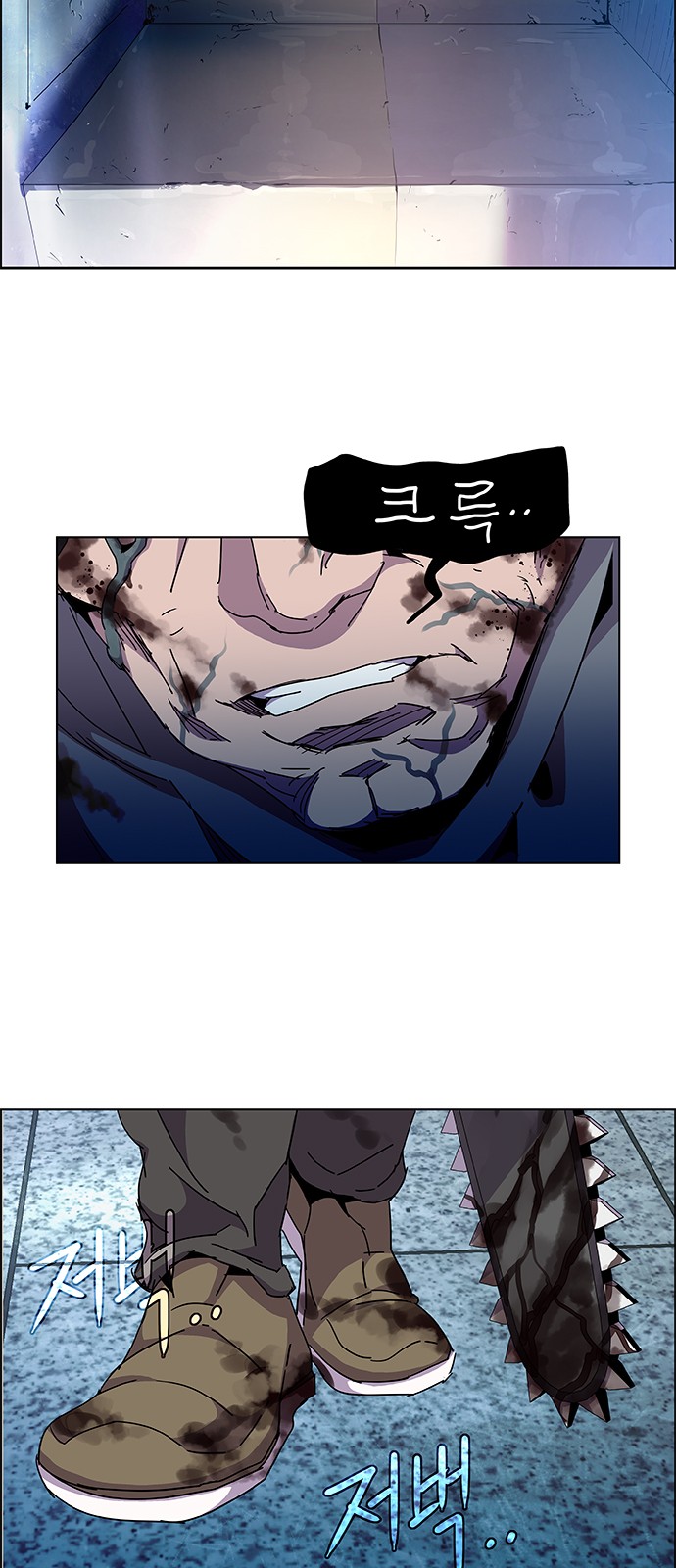 6 페이지