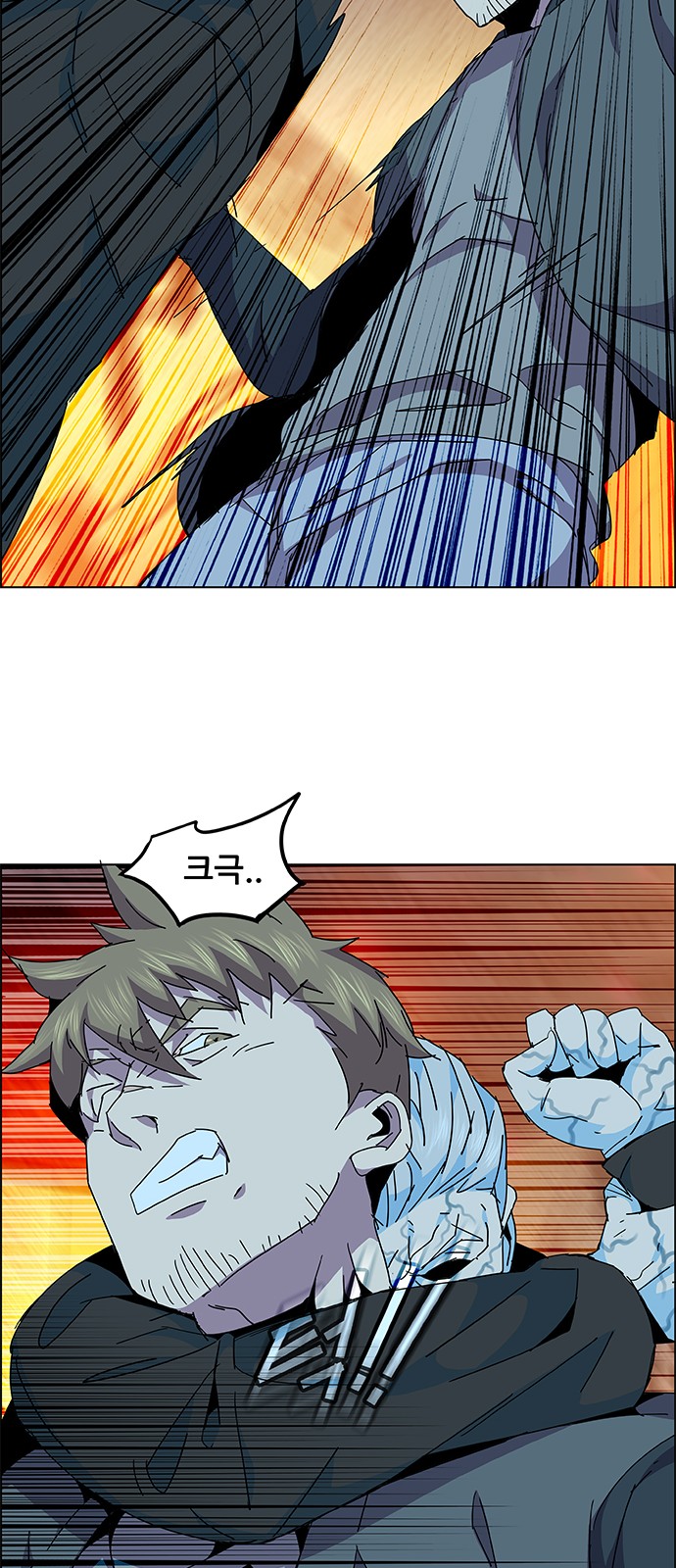 18 페이지