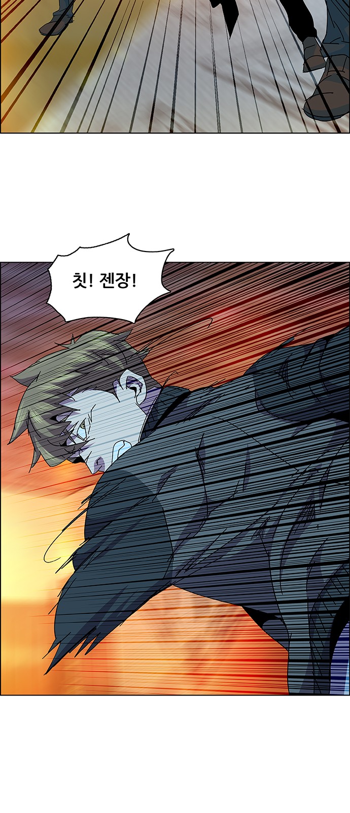 25 페이지