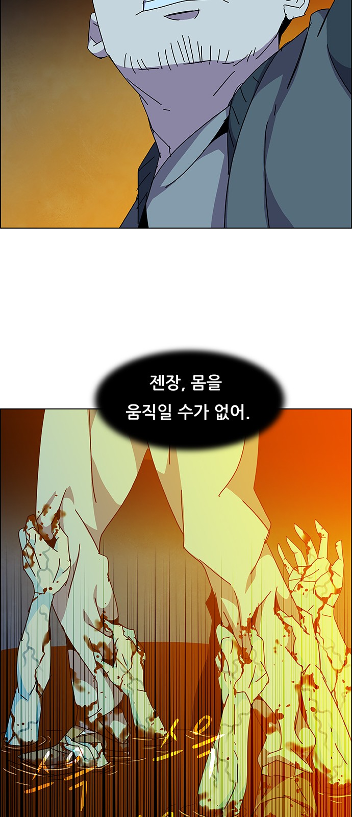 30 페이지