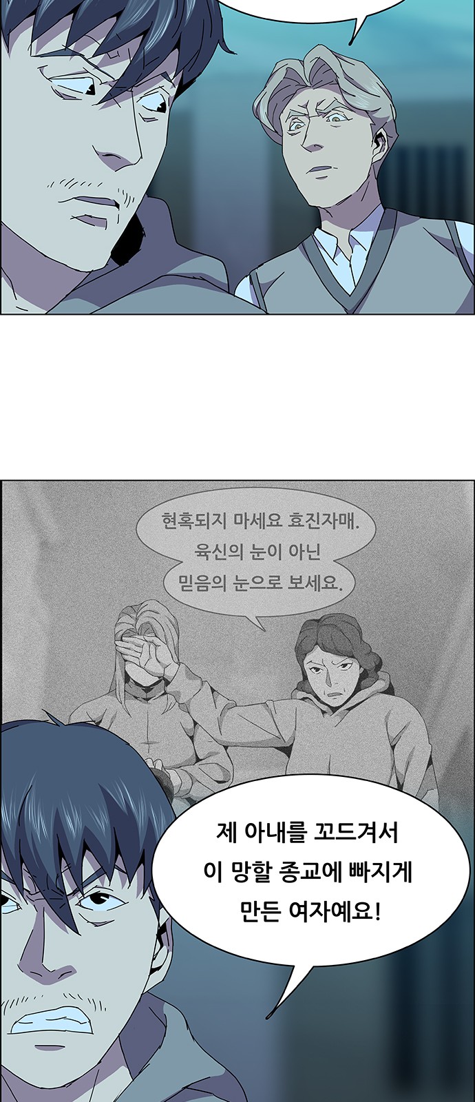 4 페이지