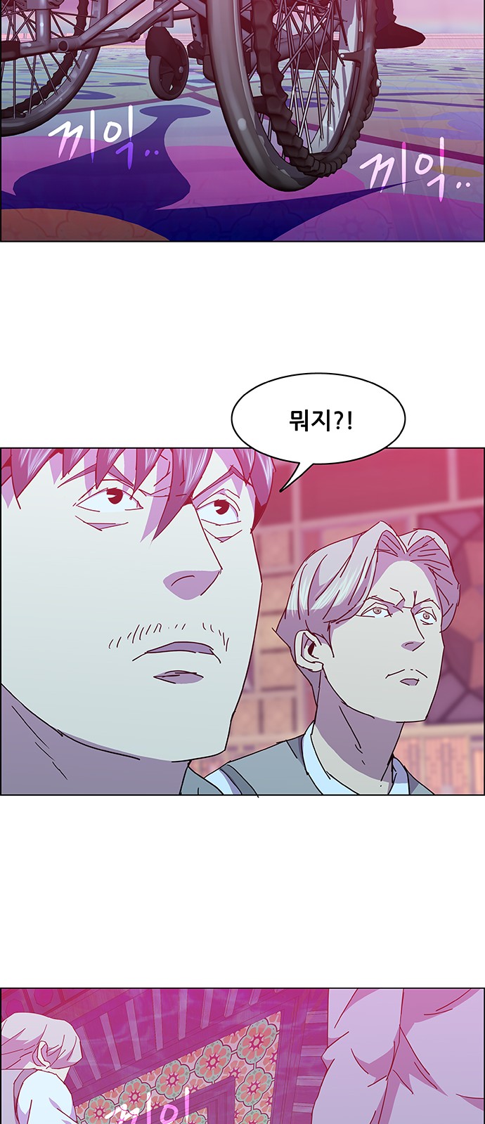 22 페이지