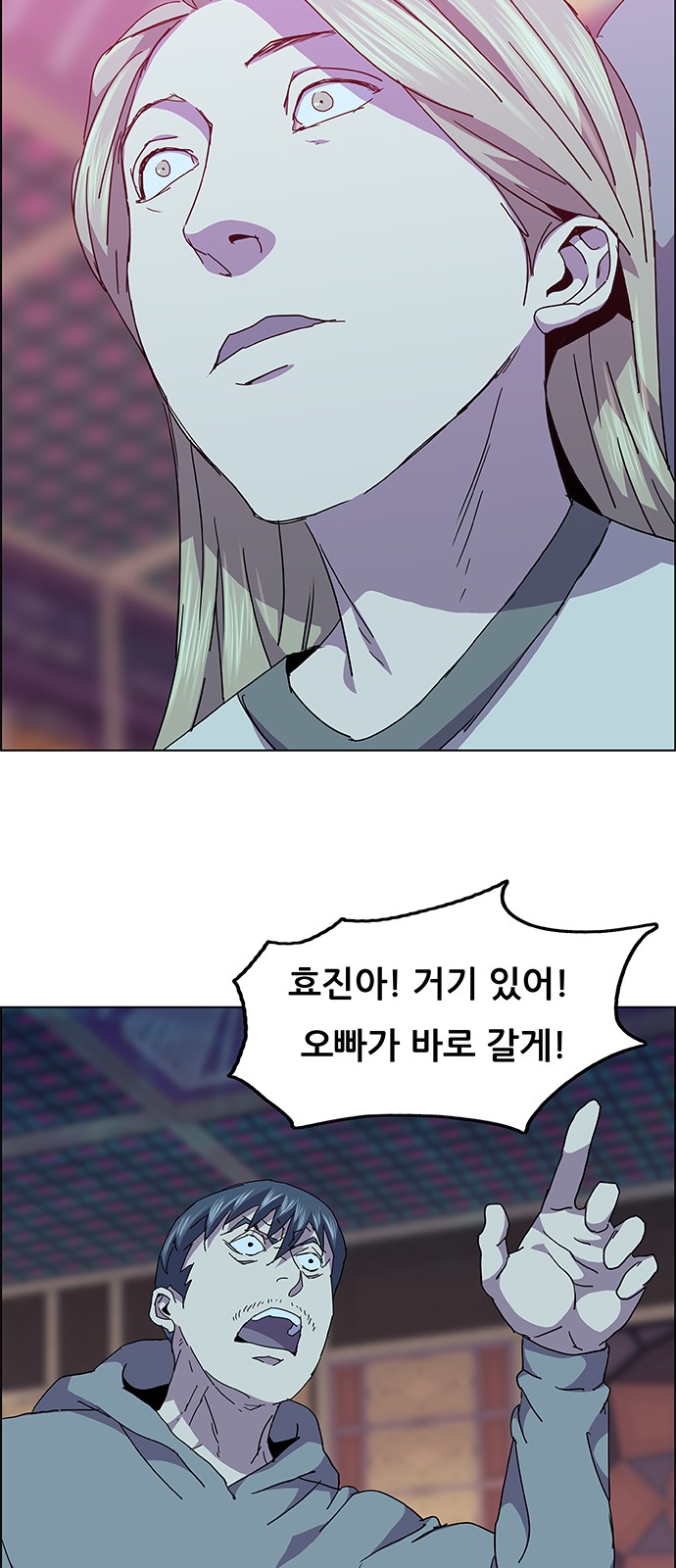 28 페이지
