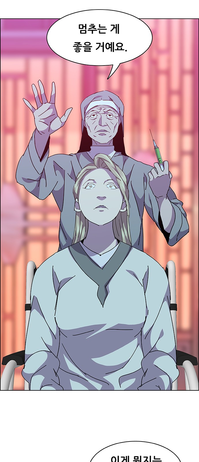 30 페이지