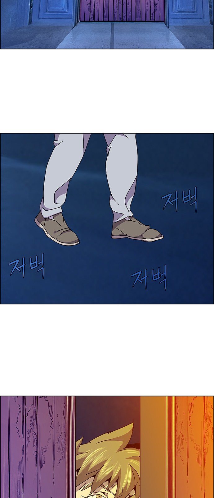 44 페이지