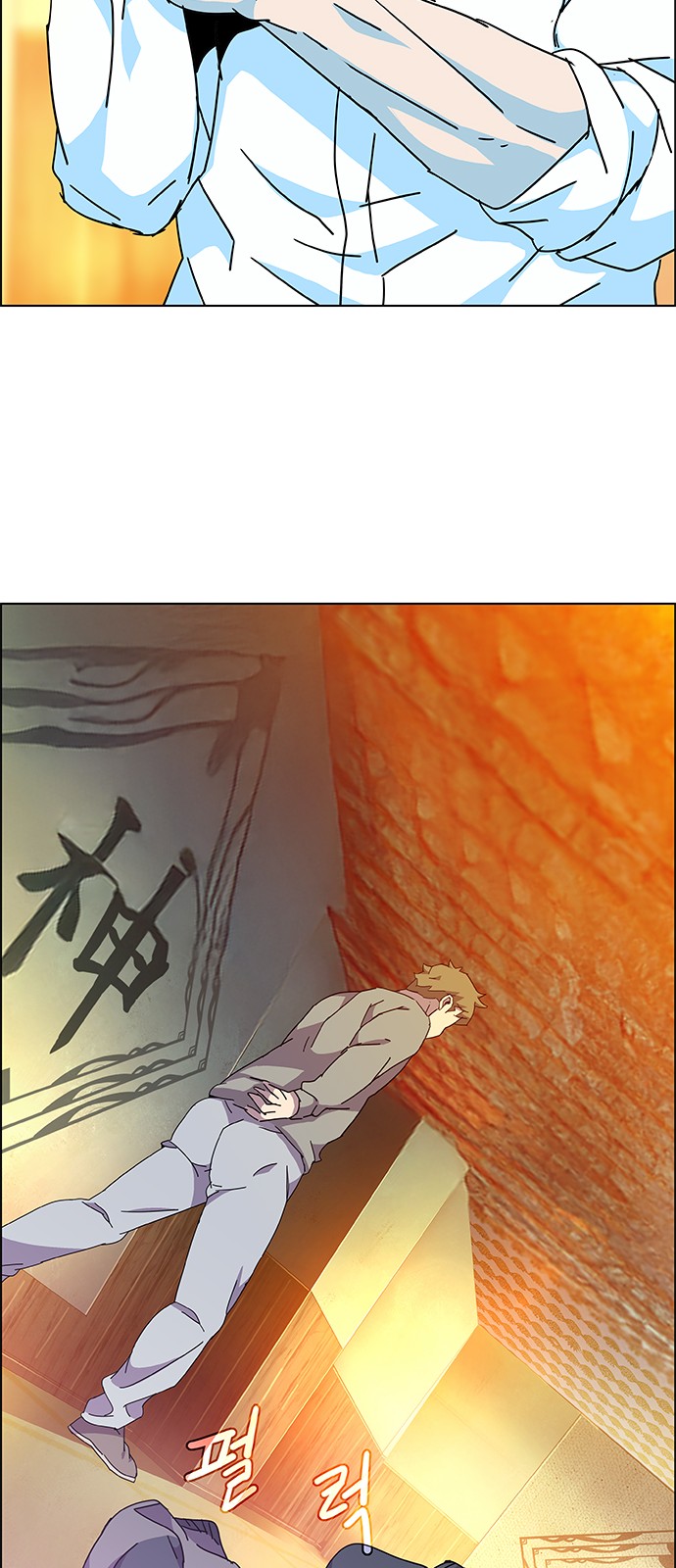 50 페이지
