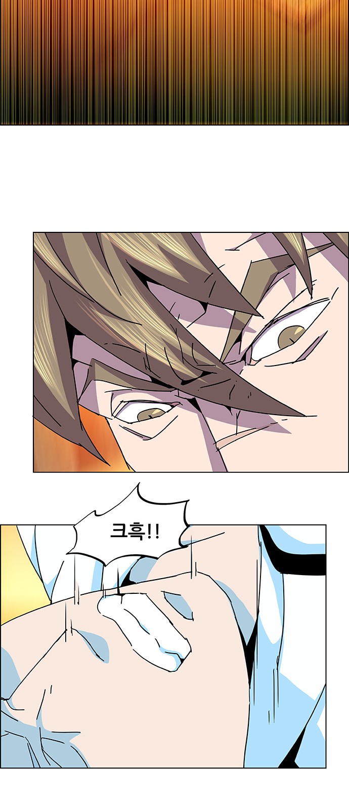 76 페이지